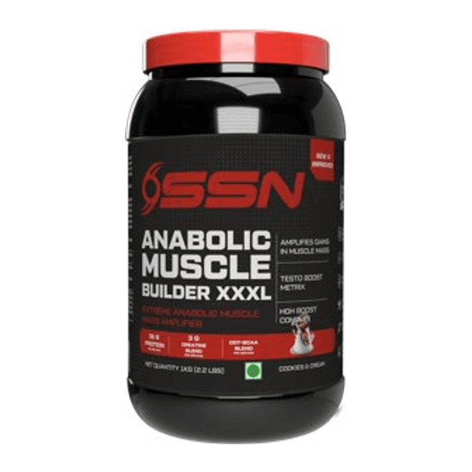 SSN SSN AMB XXXL