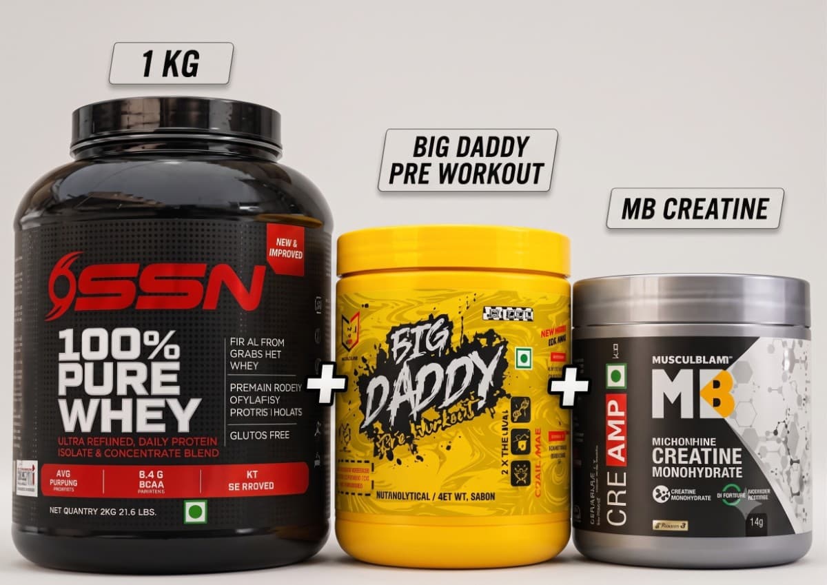 Mass & Power Combo